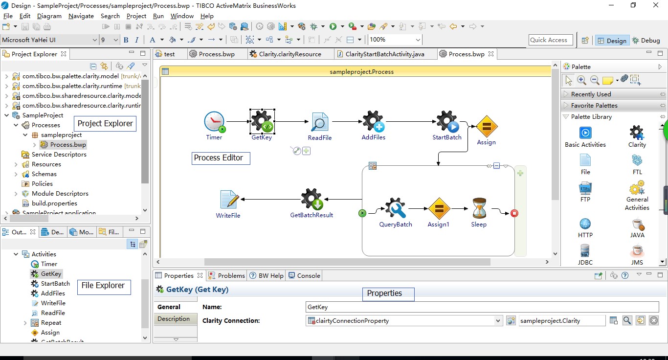 A screenshot of TIBCO, a popular platform used to integrate data.